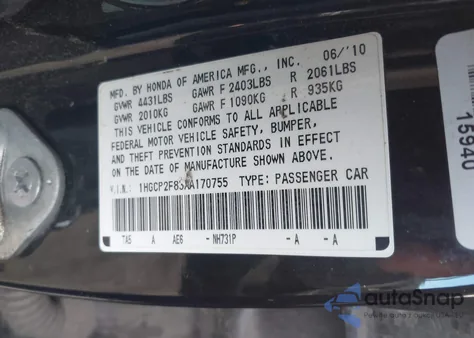 2010 Honda Accord 2.4 Ex-L z USA, uszkodzony, nr VIN 1HGCP2F83AA170755